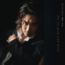 화인스크린골프 | 화인가 스캔들 등장인물 및 촬영지 정보!