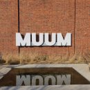 뮴(MUUM) | 군산카페) 빈티지한 인테리어가 가득한 군산 대형카페 뮴(MUUM)