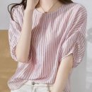 J0739 이미지