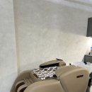 햇빛안마클리닉 이미지