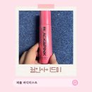 컴앤인 | 성년의날첫향수 추천, 컴인사이드미 퍼퓸바디미스트 블랙앤핑크 은은하게 오래가는 퍼퓸미스트 후기