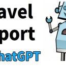 챗GPT기초 및 활용 이미지