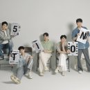 오션14 스타뉴스