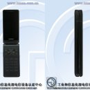 G9298 네이버블로그