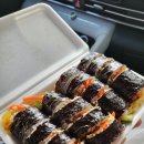 고도리김밥 이미지