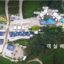 에이원글램핑 이미지