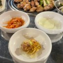 진해해운 | 마산 댓거리 고기 맛집 [한판집 마산해운점] 솔직후기