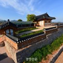 해남군-11 이미지