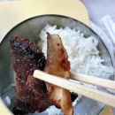 그린농원민박 네이버블로그