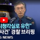 하늘병원 앞 이미지