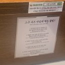 스구식탁 서면 | [부산/부산진구] ‘스구식탁 서면점’ 방문 후기 - 건강하게 한끼 해결하기엔 좋은 곳.