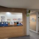 B&K운동처방센터
