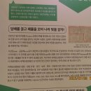 SN박물관 이미지