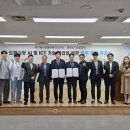 대경유통 이미지