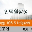 밝은햇빛치과 이미지