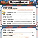 카페26.5