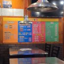 금나와라뚝닭 이미지