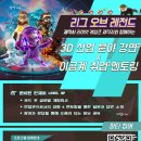 도봉-도봉-2397 이미지