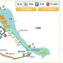 비내길 1구간 이미지