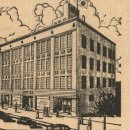 종각네거리 이미지