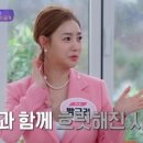 벼락푸드