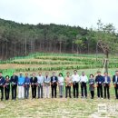 위천수변테마파크 이미지