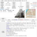 동정동106 이미지