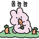 동두천솥뚜껑삼겹살파주