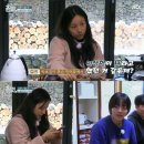 소망민박 이미지