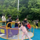 아이유치원 이미지