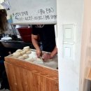 호남손팥칼국수 이미지