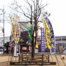 농민의집 이미지