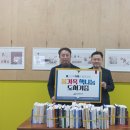 남부도서관 이미지