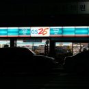 GS25 진주주약점 이미지