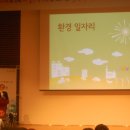 (주)포스벨 이미지