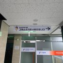 시흥 배곧동카페 그때소리지른사람은접니다 24시 무인카페
