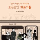 4월이야기 이미지