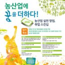 꿈을더하다 네이버블로그