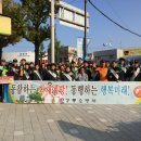 경포교차로 부근 이미지