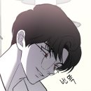 &lt;오빠세끼&gt; 네이버 목요웹툰 추천/리뷰 학원로맨스