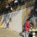 김광석길 쌈지공원 이미지