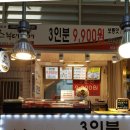 토지금고시장 이미지