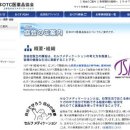 생각하는약국 이미지