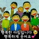 잠시 웃어보는 유머 이미지