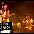 상상피플 이미지