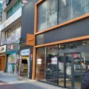 너도나도 중고폰뱅크 부산경성대점 중고폰매입