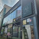꽃보다 개 | [애견프로필] 애플주니스튜디오 강아지 프로필사진 꽃이랑개 후기