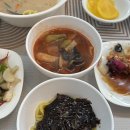 품회구 이미지