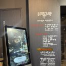 마니아게임장 | 인천 실내 스크린 사격장 이색 데이트 놀거리 체험 부트캠프