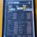 양계장집아들영종